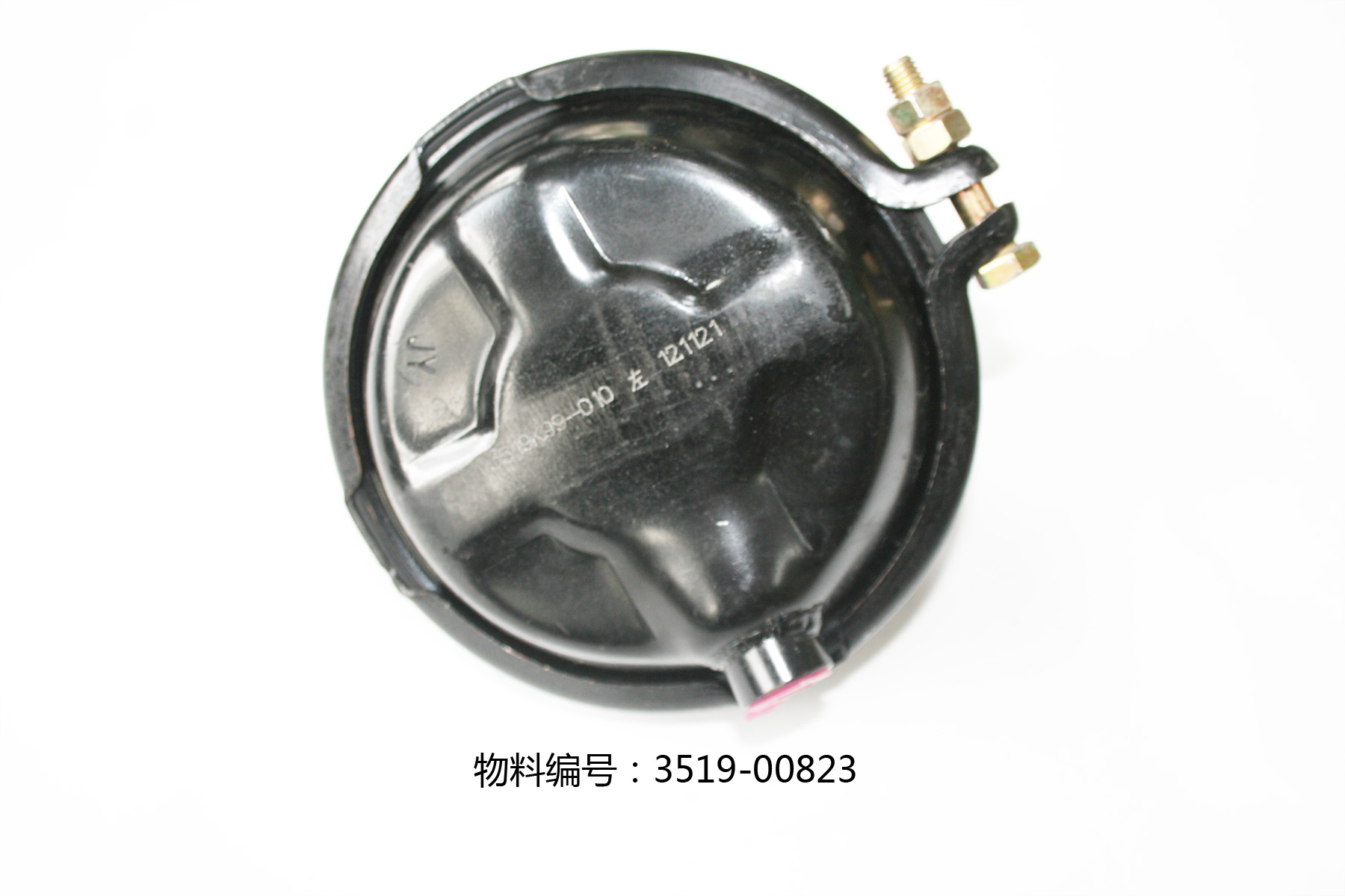 Front brake air chamber assembly-left-1