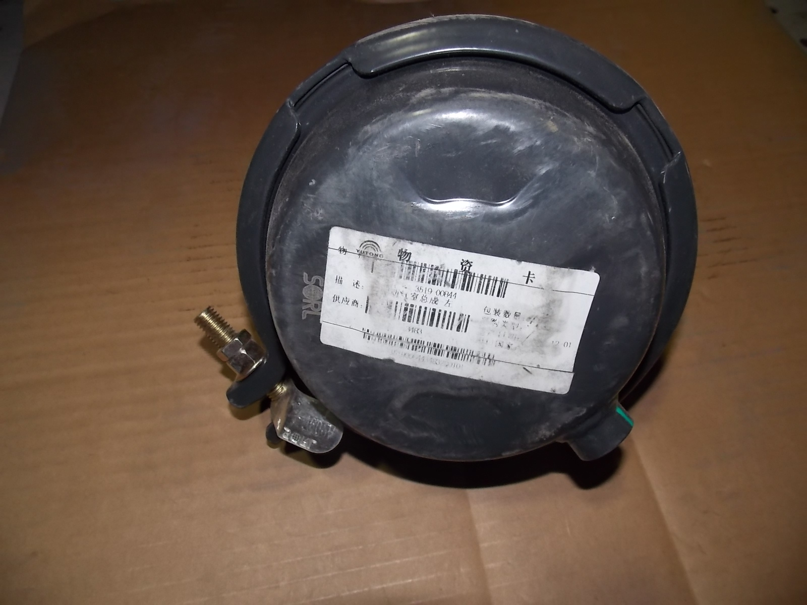 Front brake air chamber assembly - left; 14″-2