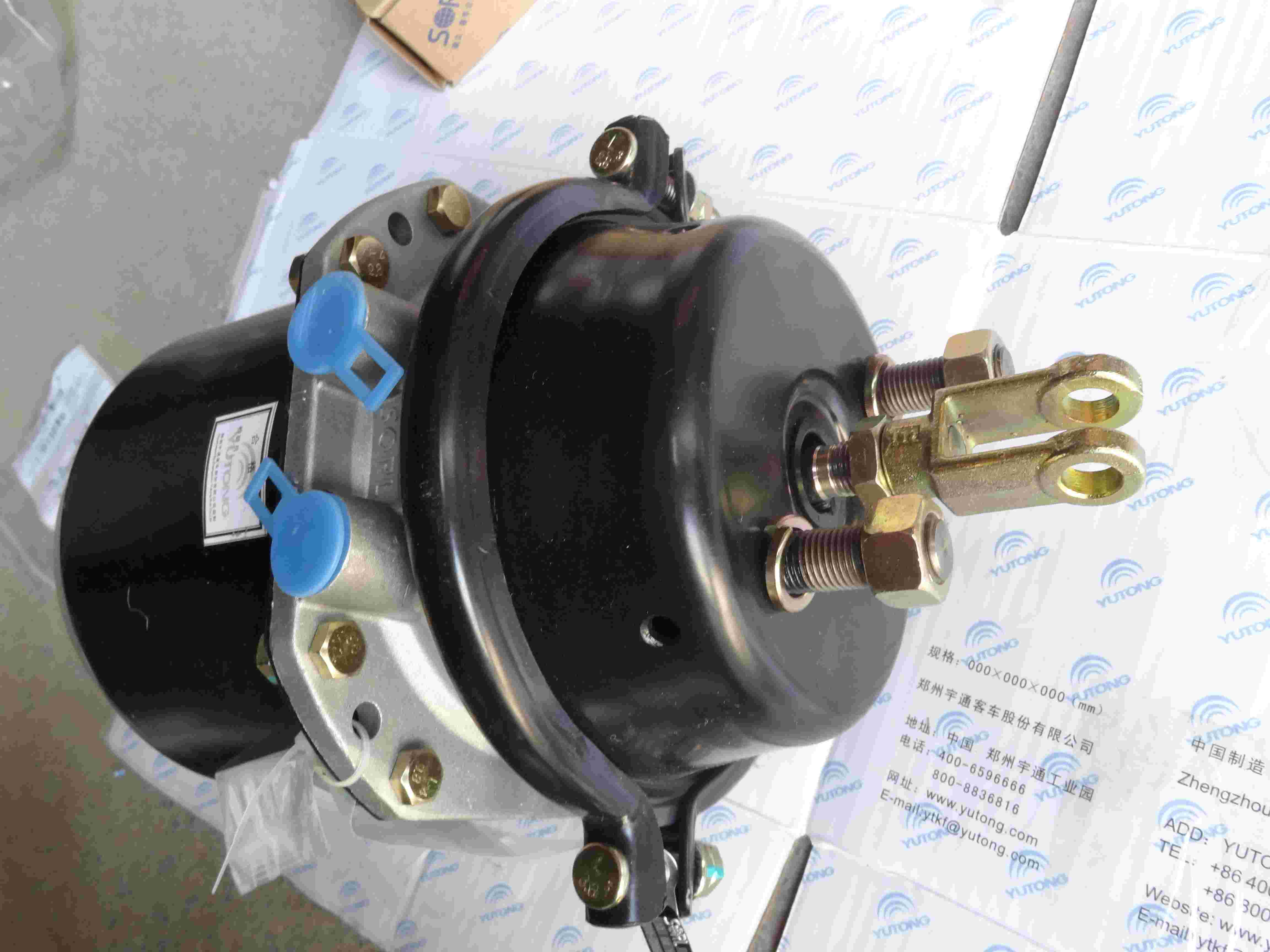 Braking chamber assembly-left; 65A; internal breathing-2