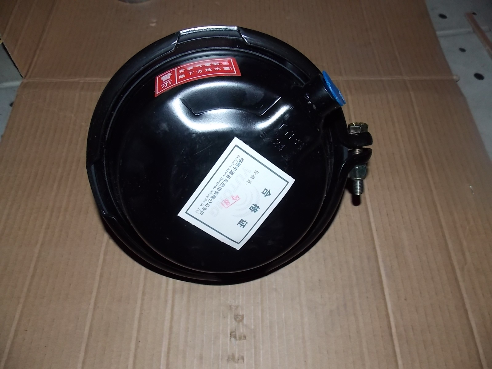 Front air chamber assembly-right-2