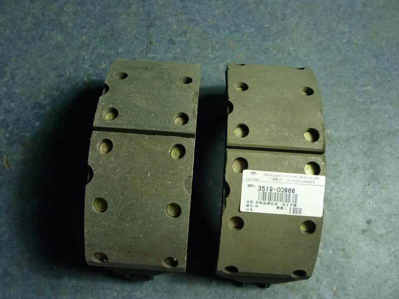 Rear brake shoe assembly; (including upper and lower hooves)