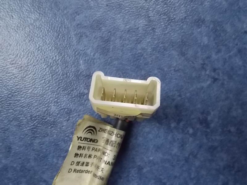 D Retarder handle switch-2