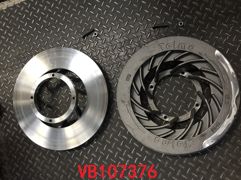 Ротор-замедлитель в сборе; ФК 71 40