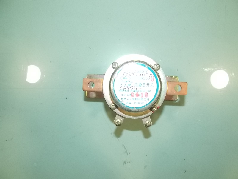 Блок выключателя питания; ДК 235