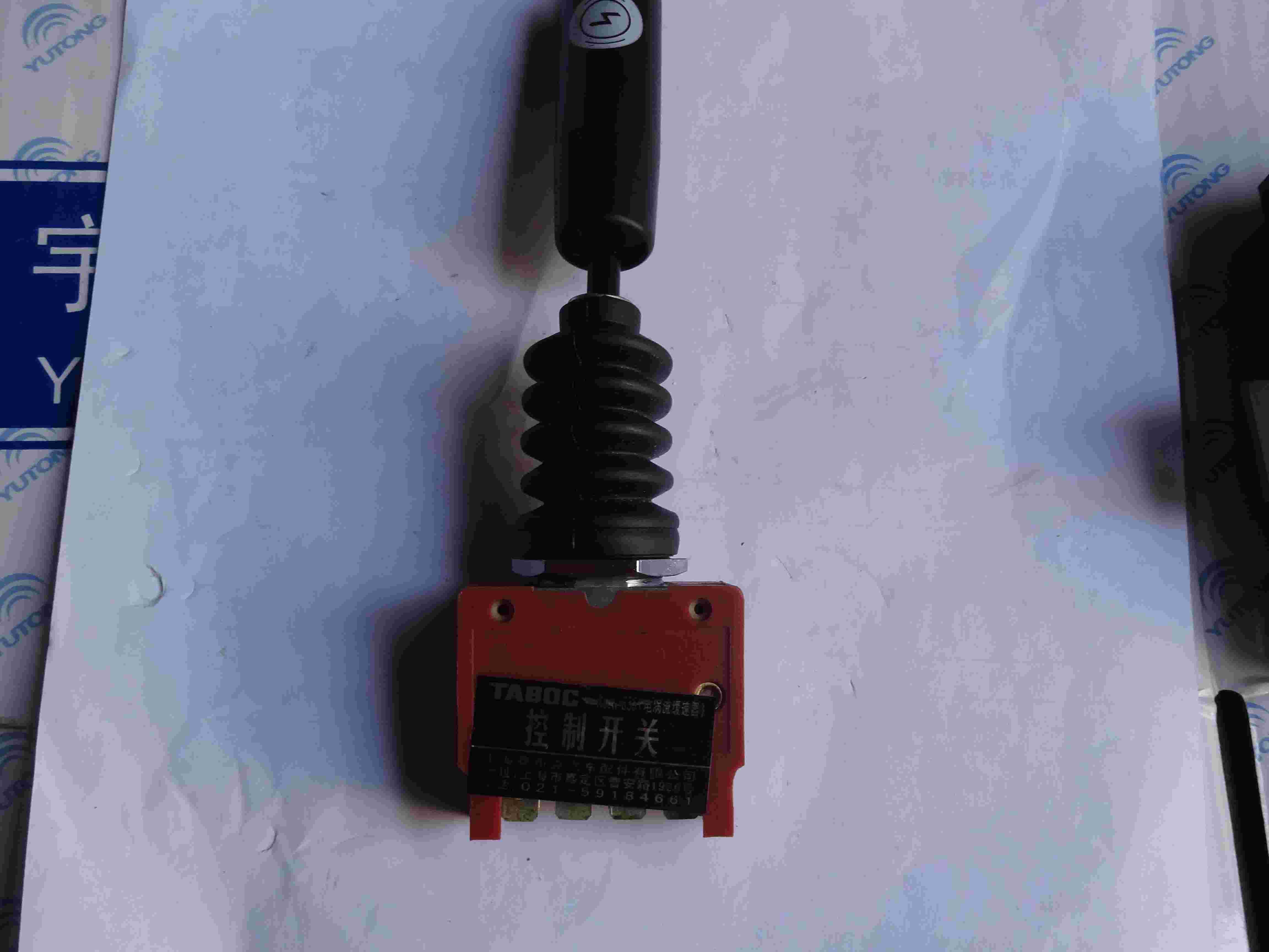 Ручной переключатель (четырехскоростная изогнутая ручка)