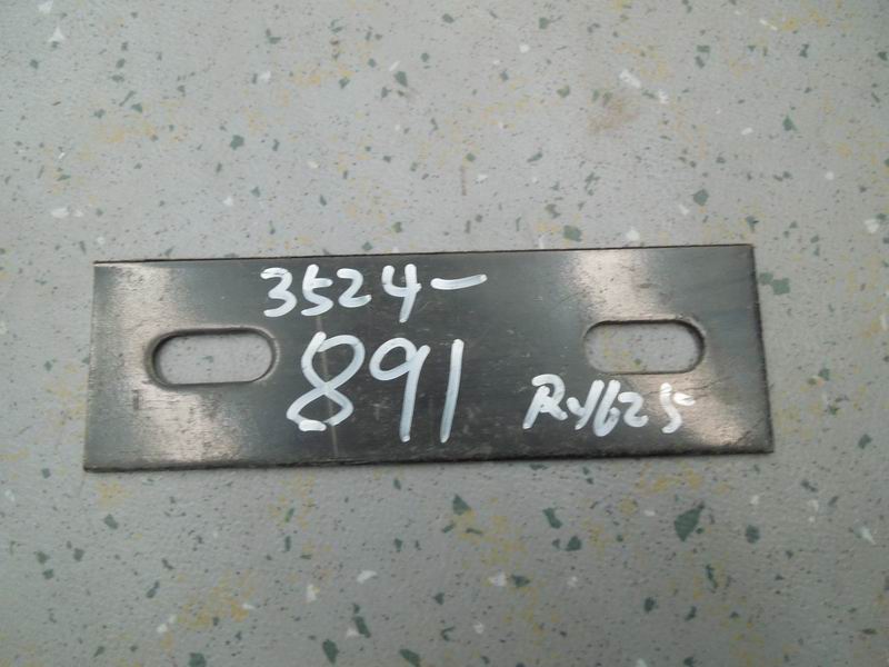 Power Suspension Adjustment Gasket, Rectangular, 170*55*3.0-1