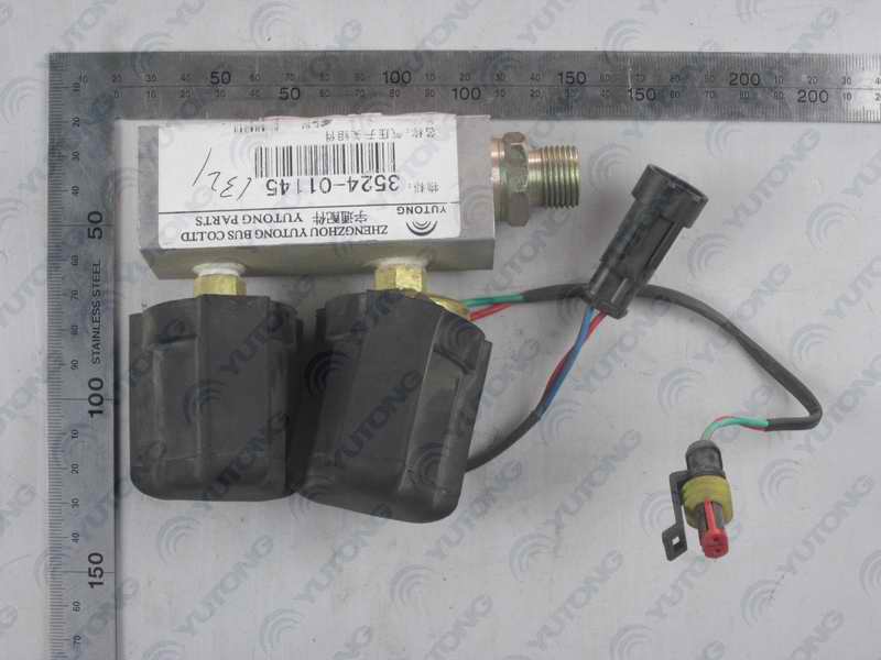 Air pressure switch assembly