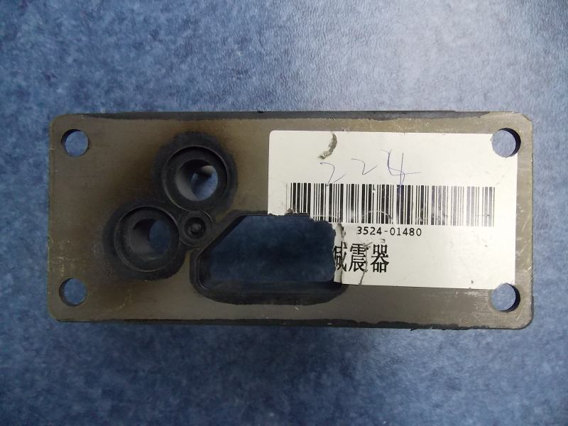 Shock Absorbing Pad-2