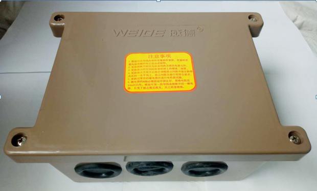 Retarding controller