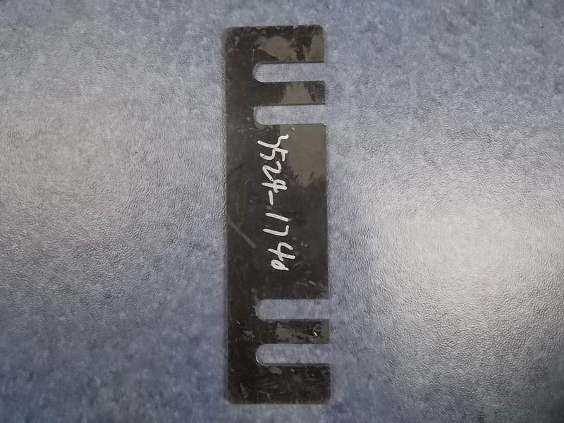 Adjustment gasket (240*65, 3.0)