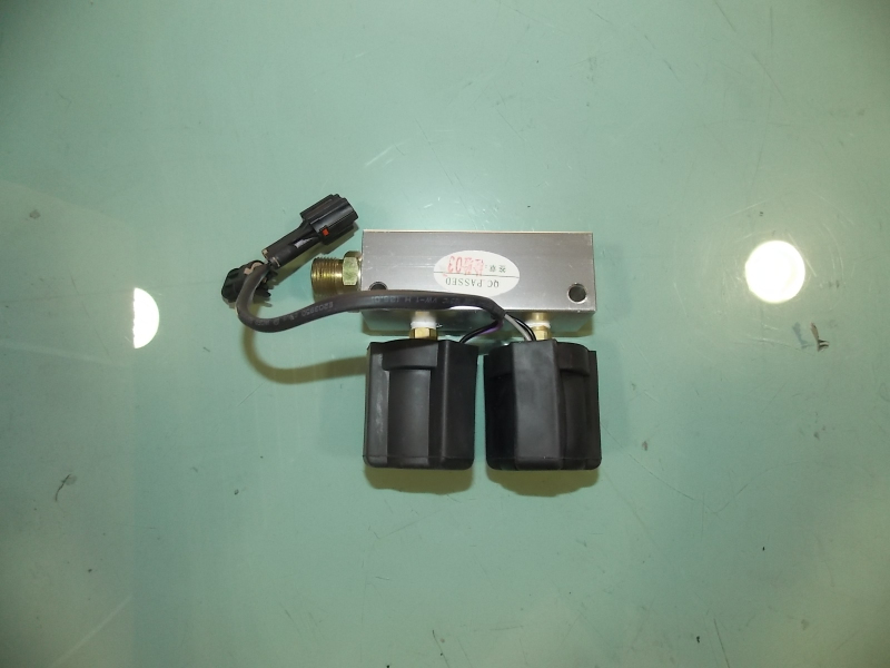 Air pressure switch; delete the same as 3524-02396