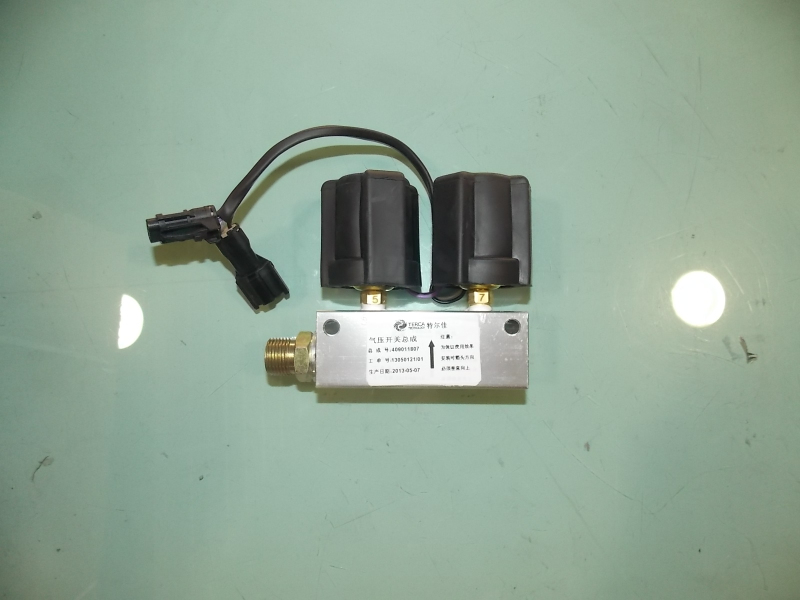 Air pressure switch; delete the same as 3524-02396-1