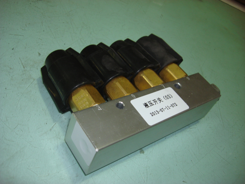 Hydraulic switch-2