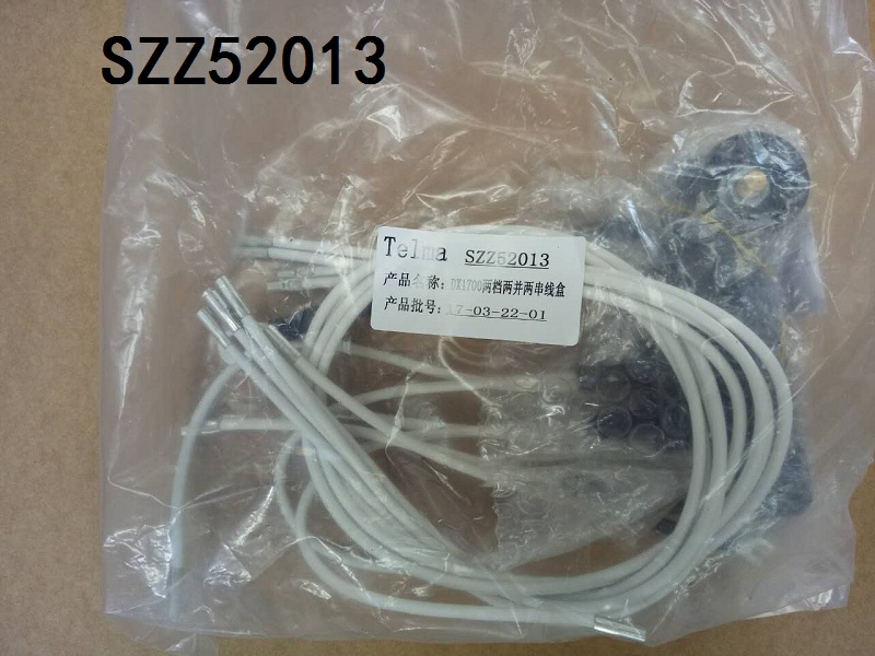 Retarder junction box