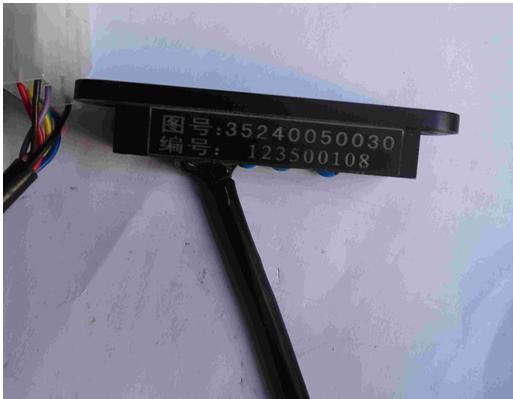 Retarder indicator light (8 holes of plug-in)