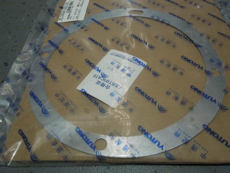 Прокладка ротора замедлителя (0. 4mm )