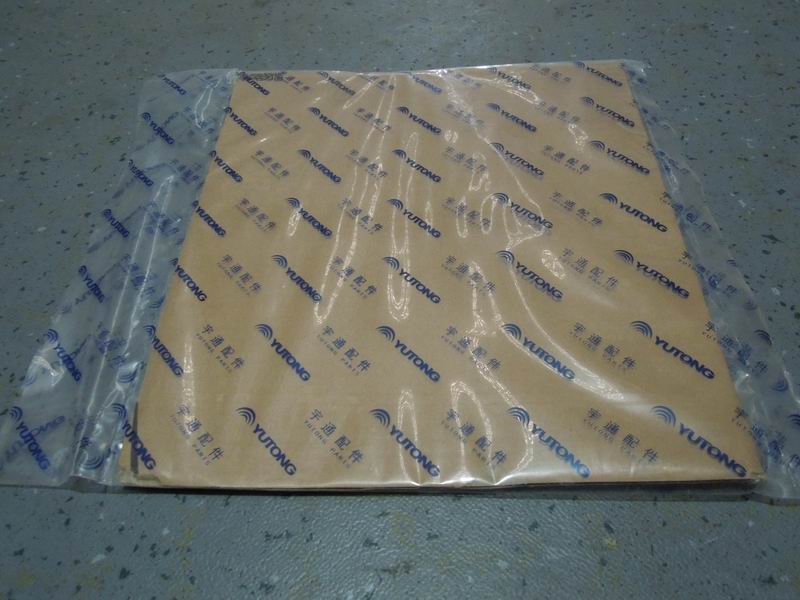 Прокладка ротора замедлителя (0. 4mm )-1