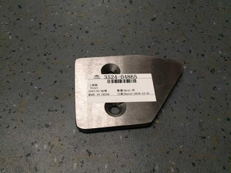 Retarder upper plate