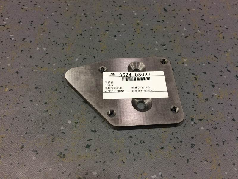 Lower pole plate