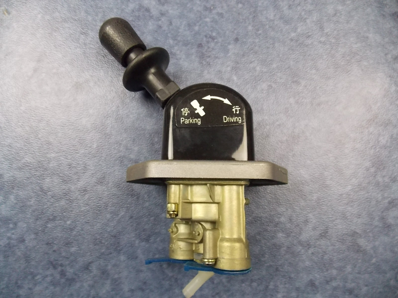Hand brake valve (CAFF)-1