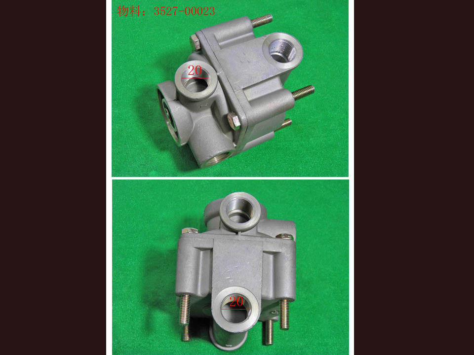 Differential relay valve without silencer-2