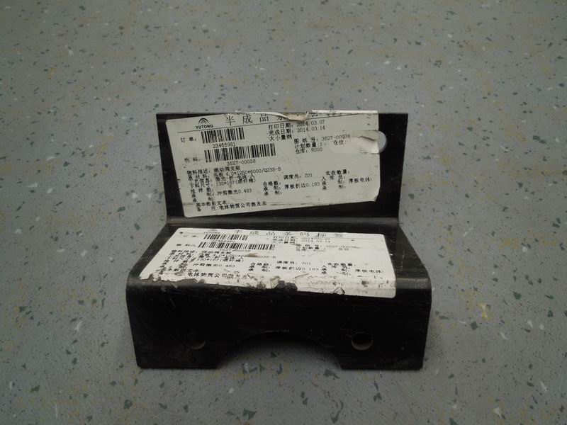Valve type bracket, Z type, relay valve-1
