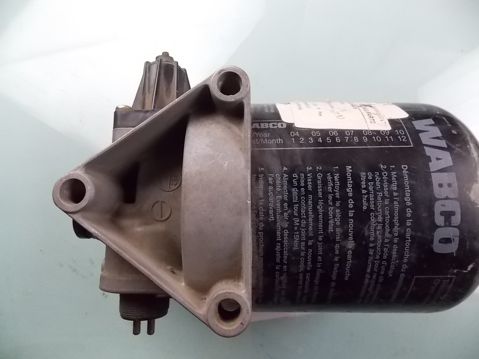 Air dryer-4