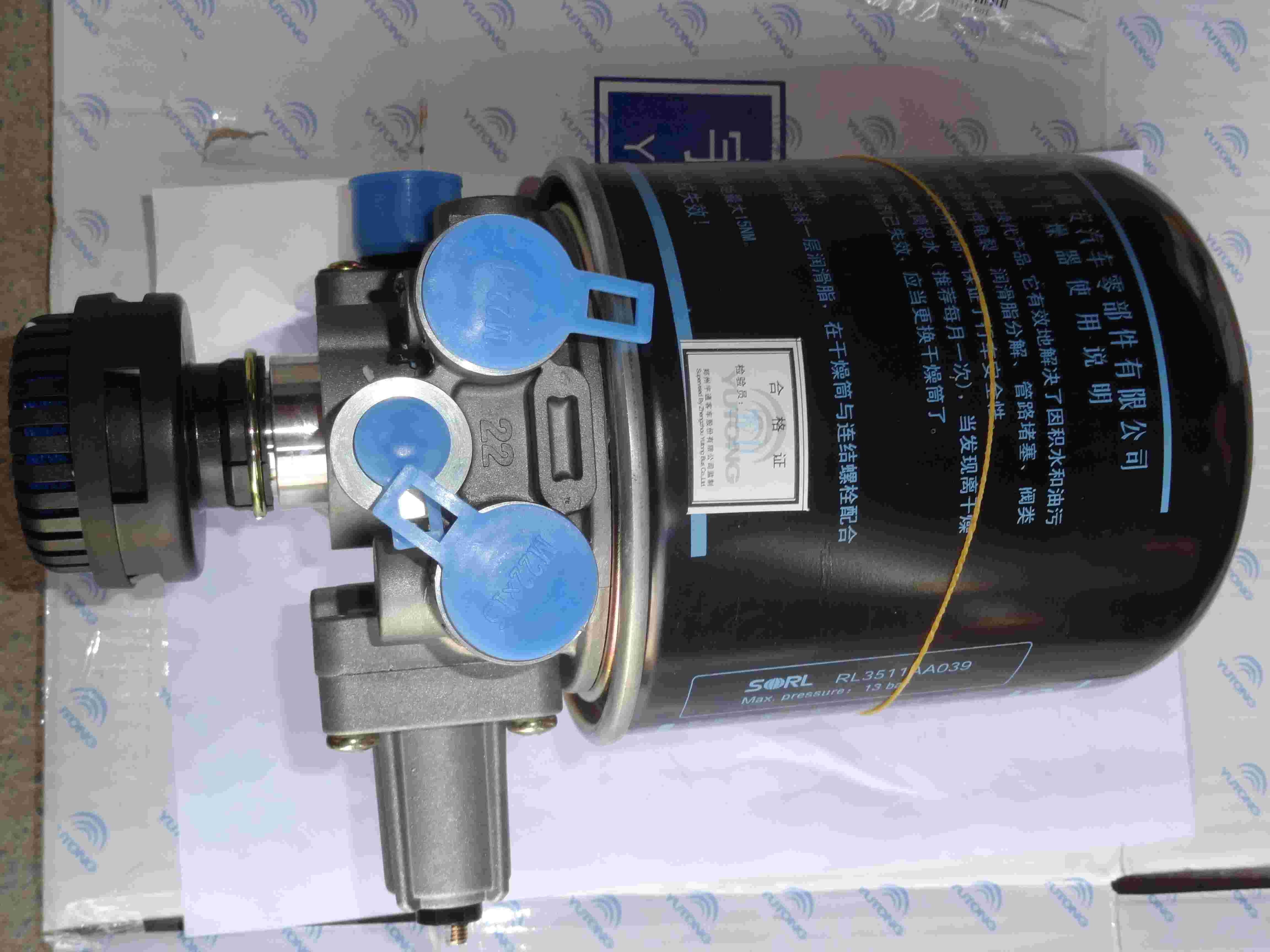Air dryer, 4 ports, with silencer, 850KPa-2