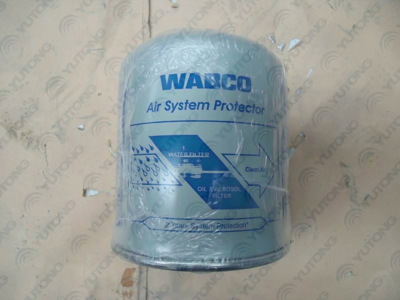 Dryer filter element; M39*1.5-1