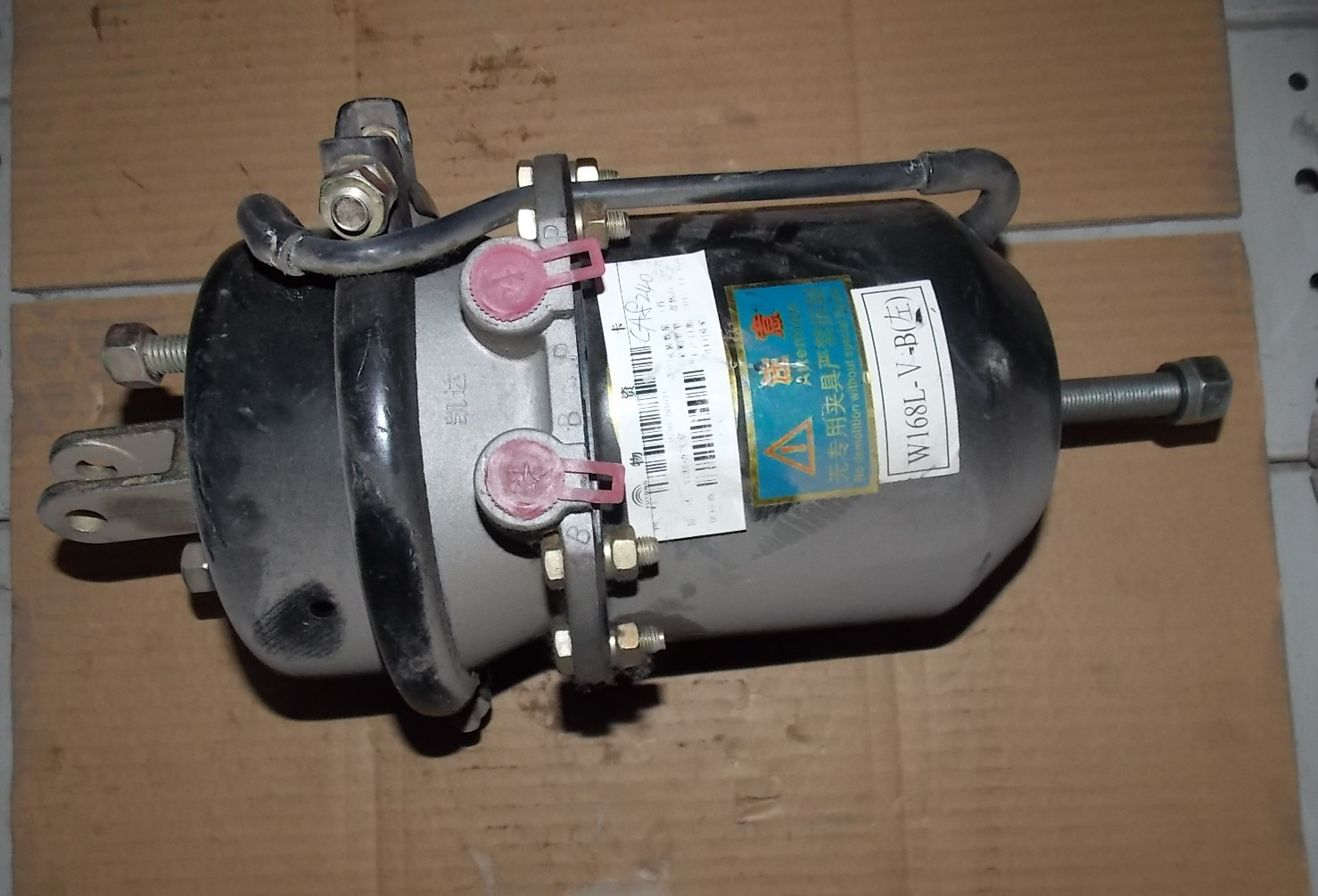 Rear brake air chamber-left;M151