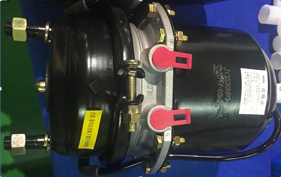 Задняя левая воздушная камера в сборе