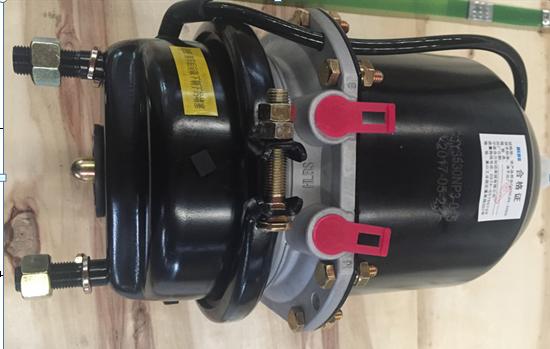 Rear right air chamber assembly