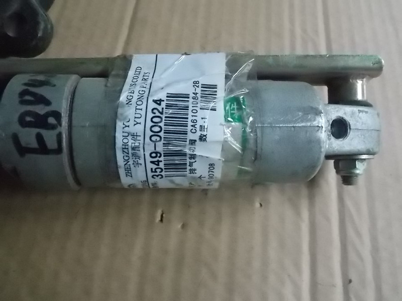 D Exhaust brake valve