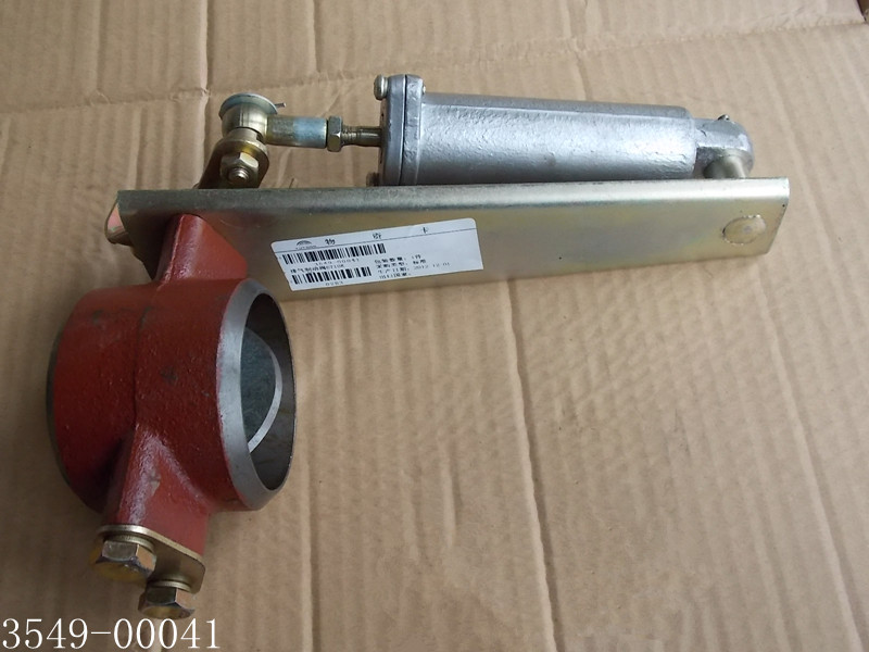 Exhaust brake valve 6710KSP3