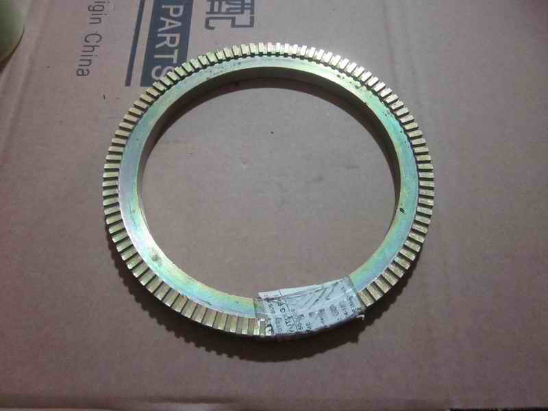 D ring gear; front-1