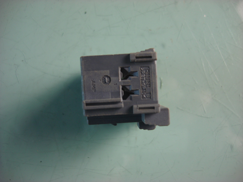 Д АБС 18 вставка с отверстием 84911-00914 РБ 46PAXLC-2