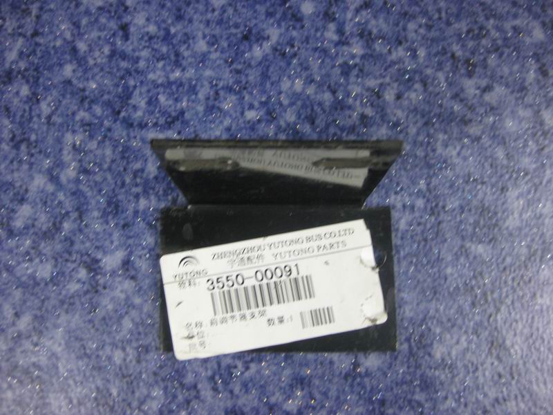 ABS solenoid valve bracket (front)