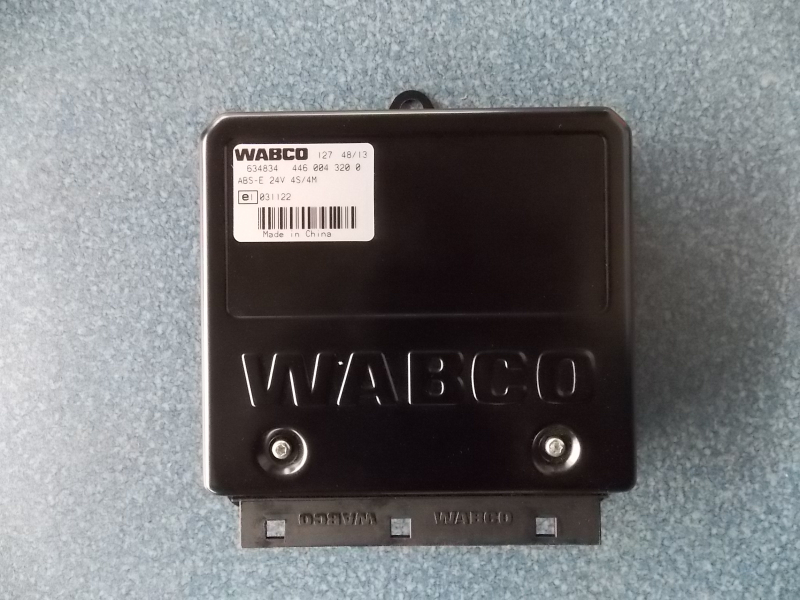 Braking system controller, item name, function