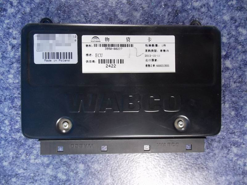 Brake system controller, ABS+ASR,