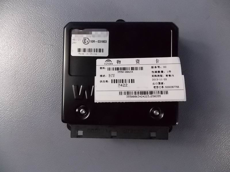 Brake system controller, ABS, 4S/4M