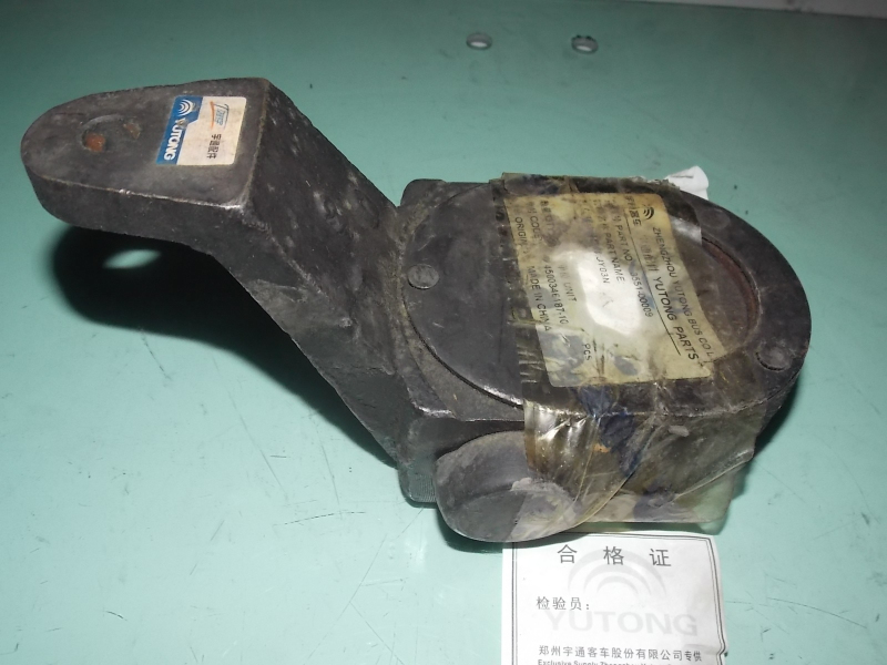 Front right adjustment arm-1