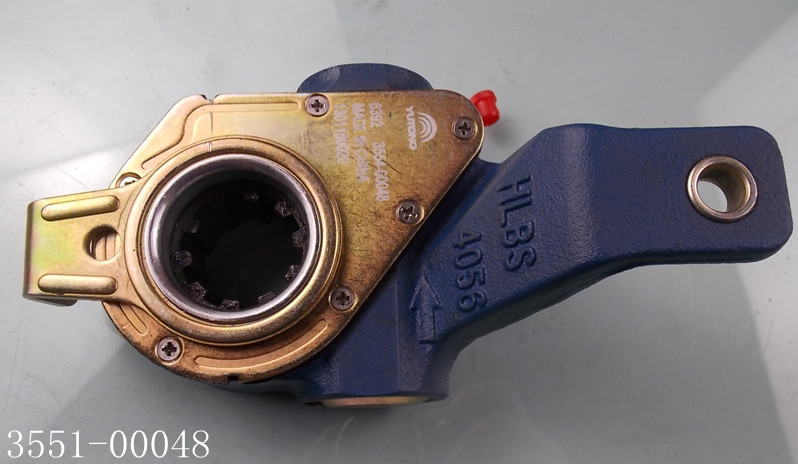 Rear left automatic adjustment arm-2