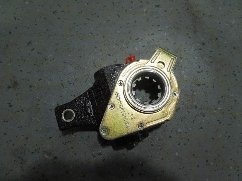 Front adjustment arm
