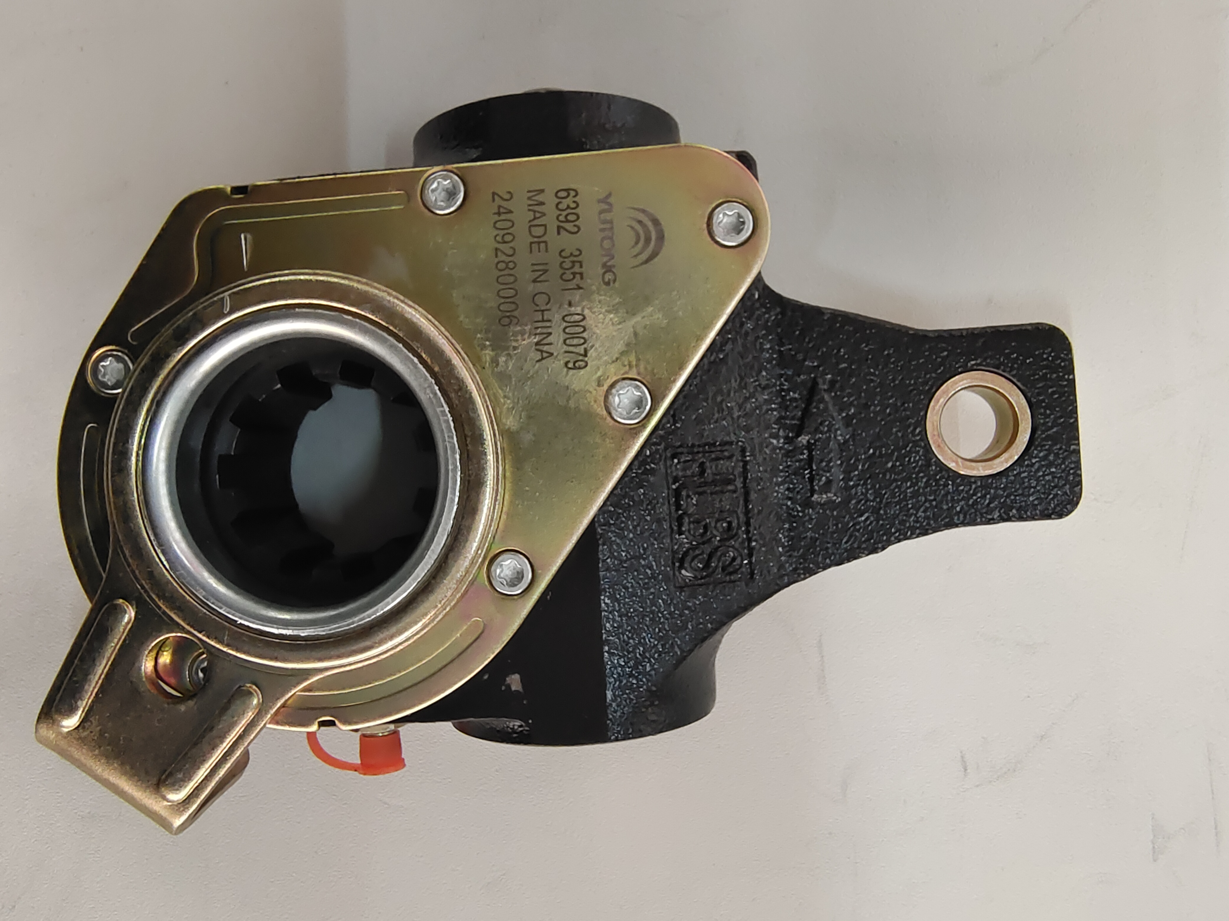 Front adjustment arm-2