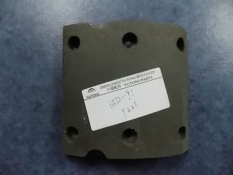 Friction plate, front and back same as 130 80Q11