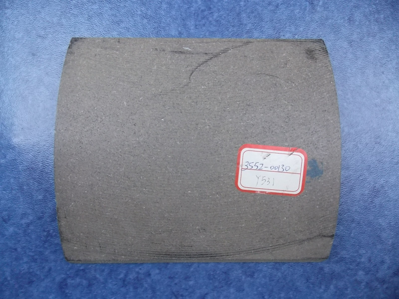 Rear friction plate; can be used for 3552-00377 generations