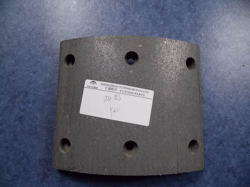 Передняя фрикционная пластина-1