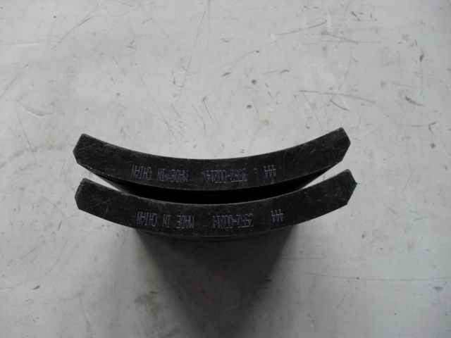 Friction plate; 14.5 thick-1