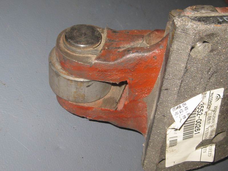 Front brake shoe; consume inventory-2