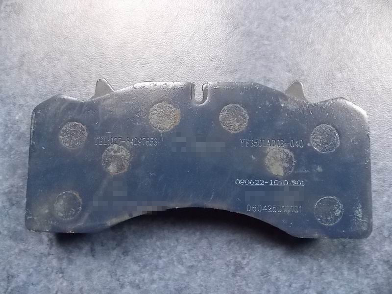 Wuhan Yuanfeng disc brake friction plate; 22.5 inch